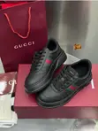 Exclusive Gucci Remotion GG Luxury Sneakers - 1