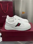 Exclusive Gucci Remotion GG Luxury Sneakers - 2