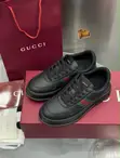 Exclusive Gucci Remotion GG Luxury Sneakers - 4
