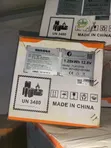 1.28kWh 12V Felicity Lithium-Ion Battery - 3