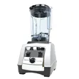 Buchymix BX375 Mai Ƙarfi Blender (Sabon Samfuri) tare da Garanti - 1