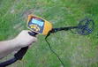 Professional Underground Metal Detector - 2