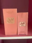 R&L Fragrance House: Quality Perfumes & Fragrances - 2