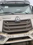 Brand New 15,000 Liter Sinotruk Tanker Truck - 1