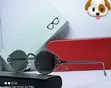 Christian Dior Luxury Men's Sunglasses - 3