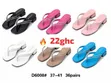 Hopeworld Quality Slippers - Brand New - 5