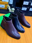 Clarks Men's Ankle Boots - 1