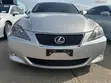 Lexus IS 250 2008 Silver - 1