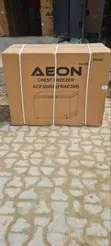 Aeon 300 Liter Chest Freezer - 3