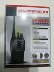 Baofeng BF-888S Rediyo Mai Magana Biyu | Walkie Talkie - 2