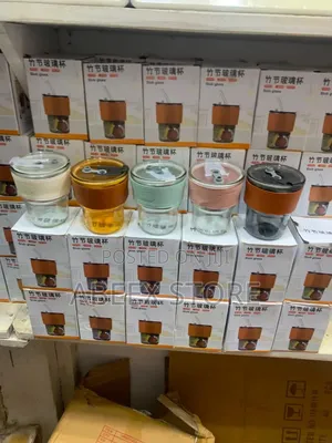 Souvenir Straw Cups - Brand New