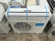 Direct UK Used 1.5hp Midea Low Voltage Air Conditioner - 2