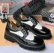 Prada Men's Classic Loafers - Quality Shoes - 1