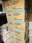 Cworth 2kWh 24V Lithium Ion Battery - Brand New - 2