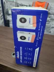 1.5kva/12v Haisic Hybrid Inverter - Sabon Abu - 1