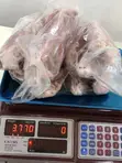 Frozen Turkey Wings - 2