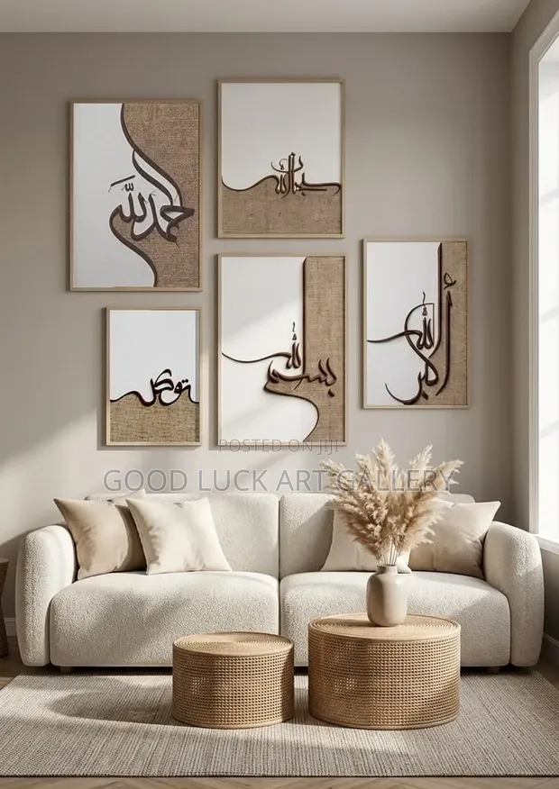 Arabic Phrase Art - 5 Print Set - 1