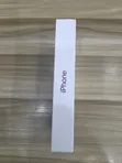 Sabon Apple iPhone 18 Pro Max 256GB Burgundy - 3