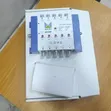 Alcad 5x5 Way SMATV RF Amplifier Multi Switch - 1