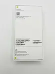 New Apple iPhone 18 Pro Max 256GB Burgundy - 2