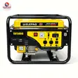 Elepaq Yaofeng SV5200 3.2kva Generator - 100% Copper - 1