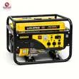 Elepaq Yaofeng SV5200 3.2kva Generator - 100% Copper - 2