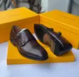 Louis Vuitton Men's Classic Loafers - 1