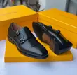 Louis Vuitton Men's Classic Loafers - 2