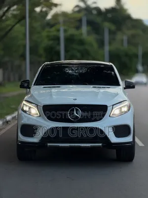 Mercedes-Benz GLE43 AMG Coupe 2017