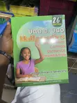 Children's Books - Wholesale & Retail - 4