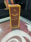 VMax Vitality Tonic Wine - 2