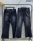 100K Baggy Jeans - Classic Fit, Unisex - 4