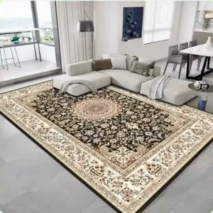 Brand New Center Rug - Various Sizes