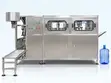 QGF-120 Na'ura Mai Zuba Ruwa Lita 19 (120 BPH) - 2