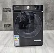 Hisense Front Load 12KG Washing Machine (WF5S1243BT) - 2