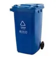240 Liter Trash Bin - 1