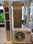 TCL 3HP Floor-Standing Inverter AC - 2