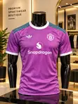 Manchester United Keeper Kit 2026/2027 - Player Version - 1