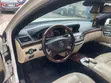Mercedes-Benz S-Class 2014 White - 4