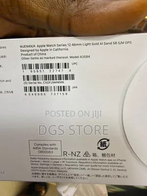 Apple Watch Series 12 42mm GPS