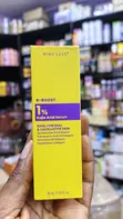Nine Less Serums - B-Boost, A-Control, Mela-Pro - 5