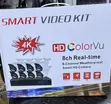 8 Channel CCTV Kit - 2