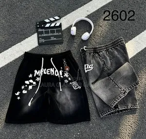 Quality Jean Joggers - Short