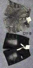 Quality Jean Joggers - Short - 4