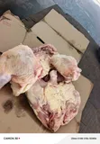 Frozen Orobo Lap - 10kg Wholesale/Retail - 2