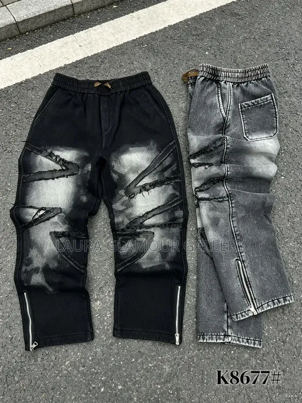 Jean Joggers - Available in Multiple Designs - 1