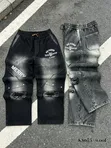 Jean Joggers - Akwai Salo Daban-daban - 2