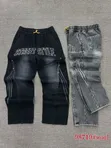 Jean Joggers - Akwai Salo Daban-daban - 3