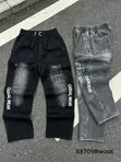 Jean Joggers - Akwai Salo Daban-daban - 4