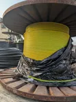 Single Core Armored Cable - 1
